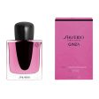 Women s Perfume Shiseido EDP Ginza Murasaki 50 ml For Sale