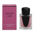 Women s Perfume Shiseido GINZA EDP EDP 30 ml Online