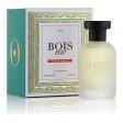 Unisex Perfume Bois 1920 Vetiver Ambrato EDP EDT 100 ml For Discount