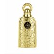 Women s Perfume Lattafa Bayaan EDP EDP 100 ml Online