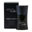 Men s Perfume Armani EDT on Sale