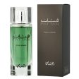 Men s Perfume Rasasi Fattan Pour Homme EDP 50 ml Hot on Sale